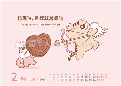 LTT07樂活健康(大)三角桌曆內頁圖