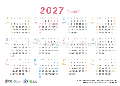 LTT08卡美拉-貓慶典(大)三角桌曆內頁圖