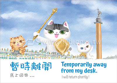 LTT08卡美拉-貓慶典(大)三角桌曆內頁圖