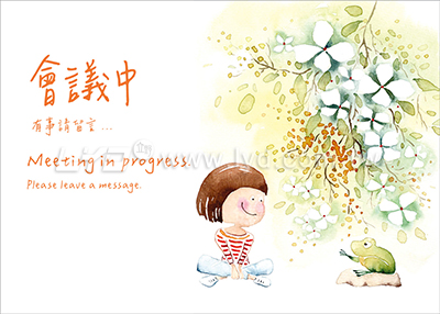 LTT09幸福時光(大)三角桌曆內頁圖