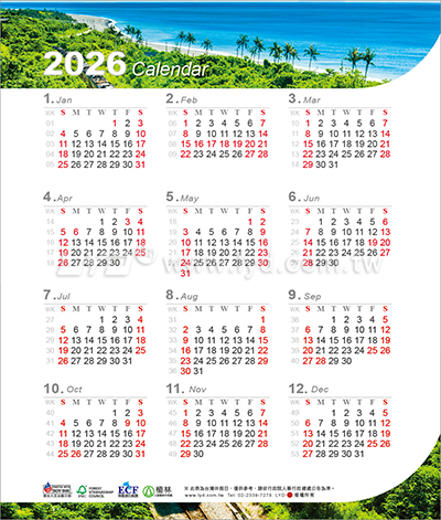 LTU10晶開泰(三月曆)(大直)三角桌曆內頁圖