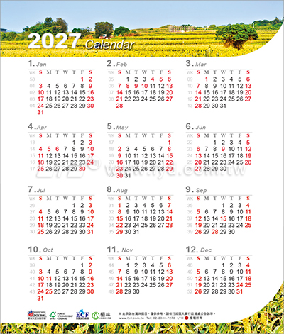 LTU10晶開泰(三月曆)(大直)三角桌曆內頁圖