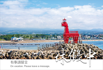 LTV11世界風光(中)三角桌曆內頁圖