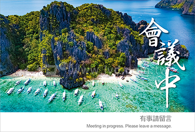LTV11世界風光(中)三角桌曆內頁圖
