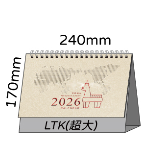 LTK01世界風光(超大)