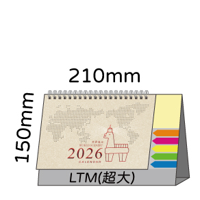 LTM01世界風光(大)便利貼(橫式)