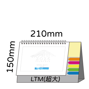 LTM03自然美景(大)便利貼(橫式)