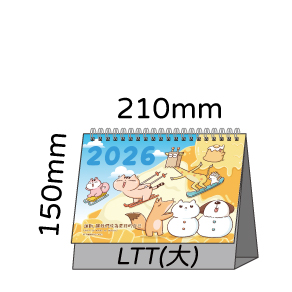 LTT07樂活健康(大)