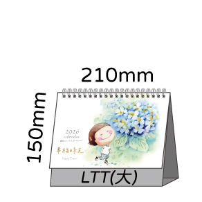LTT09幸福時光(大)