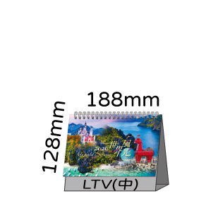 LTV11世界風光(中)(橫式)
