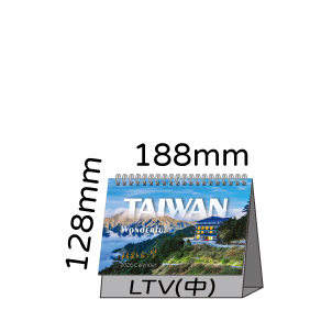 LTV14精彩台灣(中)