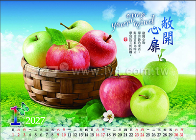 桌曆內頁圖