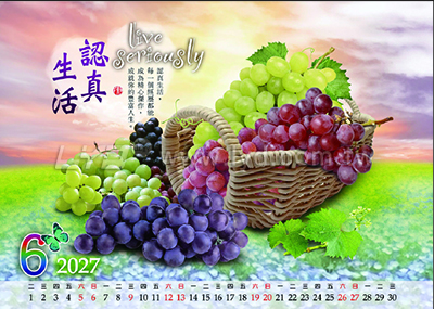 桌曆內頁圖