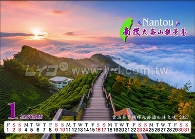 桌曆內頁圖