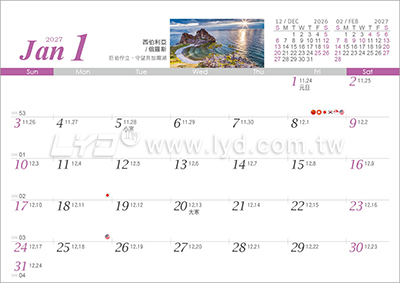 LTK01世界風光(超大)三角桌曆內頁圖