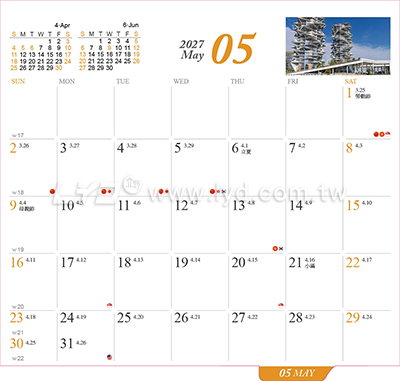 LTL05匠心獨具三角桌曆內頁圖