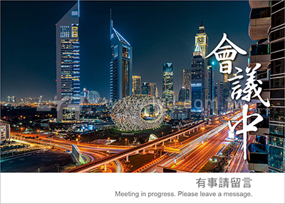 LTM01世界風光(超大)便利貼(橫式)三角桌曆內頁圖