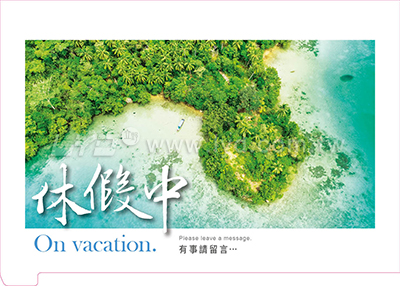 LTM03自然美景(大)便利貼(橫式)三角桌曆內頁圖
