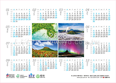 LTM03自然美景(大)便利貼(橫式)三角桌曆內頁圖