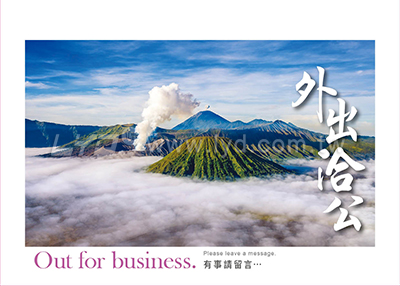 LTT03自然美景(大)三角桌曆內頁圖