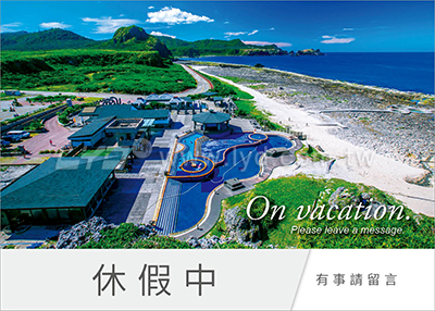 LTM04精彩台灣(超大)便利貼(橫式)三角桌曆內頁圖