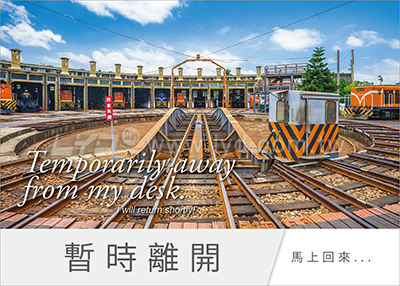 LTM04精彩台灣(超大)便利貼(橫式)三角桌曆內頁圖