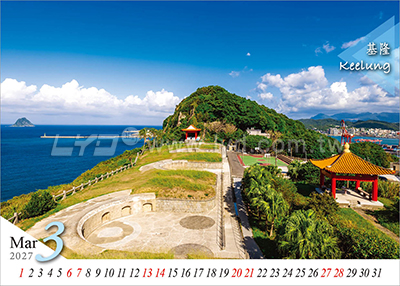 LTM04精彩台灣(超大)便利貼(橫式)三角桌曆內頁圖