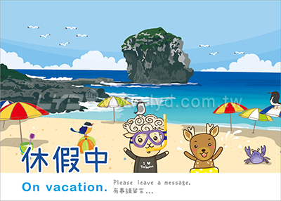LTT05台灣加油-自由行(大)三角桌曆內頁圖