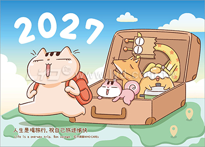 LTM07樂活健康(大)便利貼(橫式)三角桌曆內頁圖