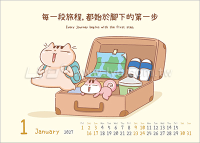 LTM07樂活健康(大)便利貼(橫式)三角桌曆內頁圖