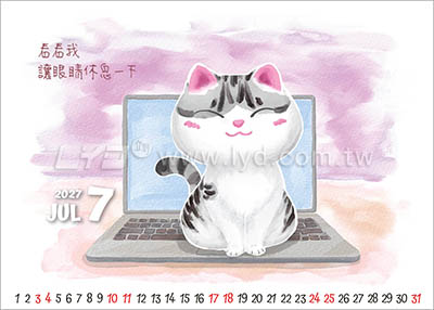 LTM08卡美拉-貓語錄(大)便利貼(橫式)三角桌曆內頁圖