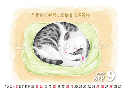 LTM08卡美拉-貓語錄(大)便利貼(橫式)三角桌曆內頁圖