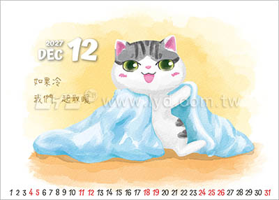 LTM08卡美拉-貓語錄(大)便利貼(橫式)三角桌曆內頁圖
