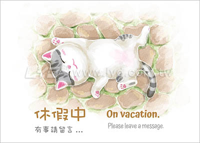 LTT08卡美拉-貓語錄(大)三角桌曆內頁圖