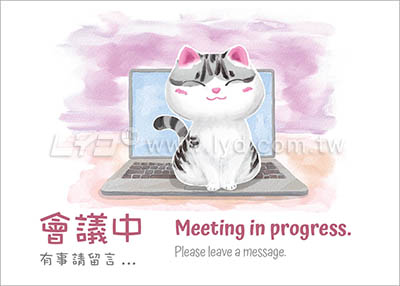 LTT08卡美拉-貓語錄(大)三角桌曆內頁圖