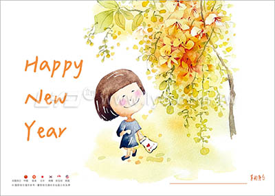 LTT09幸福時光(大)三角桌曆內頁圖