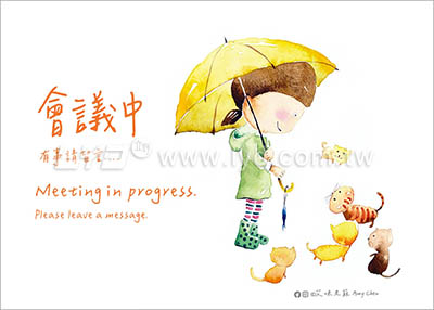 LTT09幸福時光(大)三角桌曆內頁圖