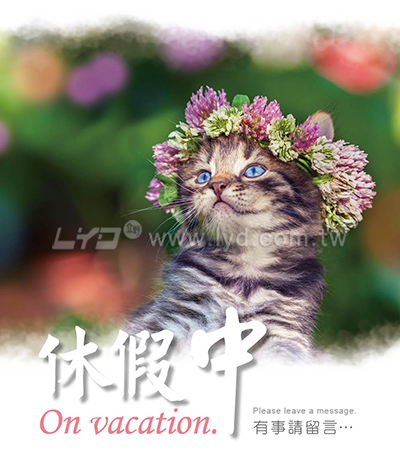 LTU07親密寶貝(貓)(大直)三角桌曆內頁圖