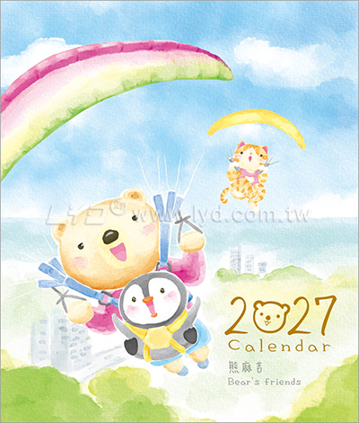 LTU08熊麻吉(大直)三角桌曆內頁圖