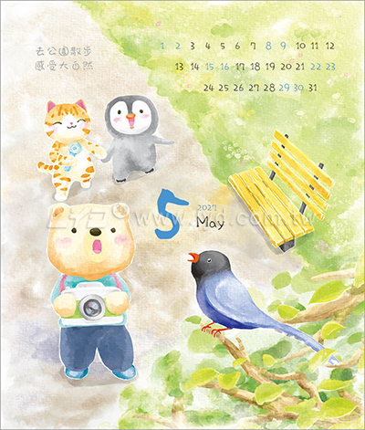 LTU08熊麻吉(大直)三角桌曆內頁圖