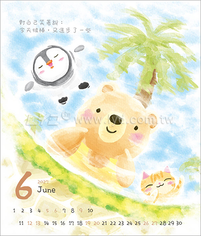 LTU08熊麻吉(大直)三角桌曆內頁圖