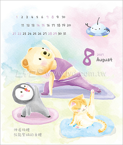 LTU08熊麻吉(大直)三角桌曆內頁圖