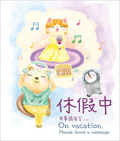 LTU08熊麻吉(大直)三角桌曆內頁圖