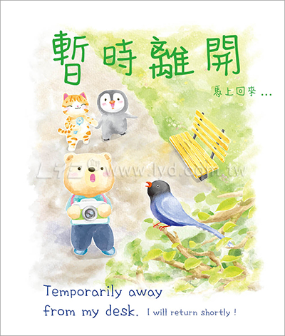 LTU08熊麻吉(大直)三角桌曆內頁圖