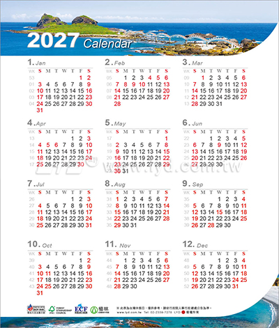 LTU10晶開泰(三月曆)(大直)三角桌曆內頁圖