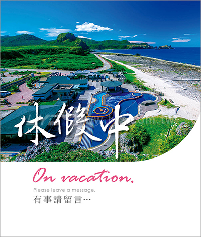 LTU10晶開泰(三月曆)(大直)三角桌曆內頁圖