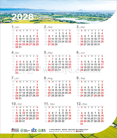 LTU10晶開泰(三月曆)(大直)三角桌曆內頁圖
