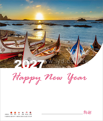 LTU10晶開泰(三月曆)(大直)三角桌曆內頁圖