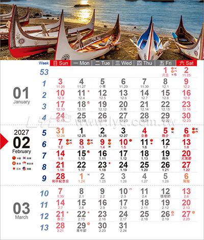 LTU10晶開泰(三月曆)(大直)三角桌曆內頁圖