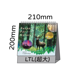 LTL06森林美景(超大)